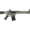 Citadel, BOSS-25, Semi-automatic Shotgun, 12 Gauge, 3" Chamber, 18.75" Barrel
