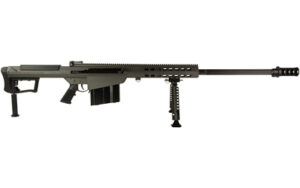 Barrett, M107A1, Semi-automatic Rifle, 50 BMG, 29" Barrel