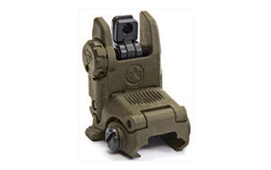 Magpul Industries, MBUS Back-Up Rear Sight Gen 2